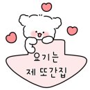 세븐일레븐진주경상대점 이미지