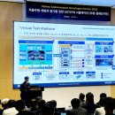 백산업환경연구소 주변 이미지