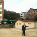 분당고등학교 내 이미지