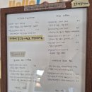 중앙-2(경산시외버스터미널 입구) | 청주 카페 페이브 위치 주차 내부 메뉴 후기 1박2일 뚜벅이 혼자여행