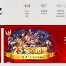 진전기 이미지