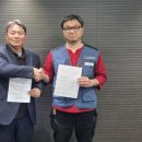 우체국 노동조합 이미지