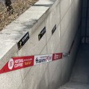 긱스타PC카페 이미지