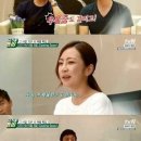 두메산골 이미지