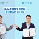 도모 주식회사 이미지