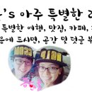 신동점 기아오토큐 이미지