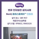 더채움학원 네이버블로그