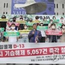 효창(어린이공원) 이미지