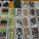 새서울방앗간 이미지