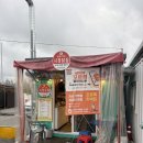 서천특화시장 | 충남 서천[시장닭집] 서천특화시장 시장감성 치킨 맛집 후기