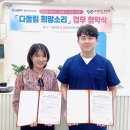 유앤아이 이미지