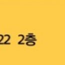 (주)울산장례지도사교육원 이미지