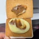 스타벅스 깰끄쇼즈 샌드쿠기 우유 카라멜 구매후기