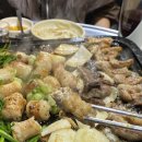 경기도 수원시 팔달구 권광로180번길 26 (인계동) | 수원 인계동 맛집 구들짱황소곱창 나혜석거리 소주 부르는 또갈집