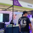 태진전자 이미지