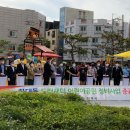 만남어린이공원 공중화장실 이미지