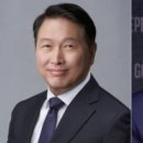 ㈜테라에너지 이미지