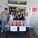 김천생명과학고등학교 이미지