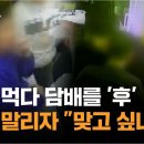 시민국밥 이미지