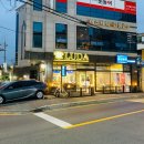에스테틱 김정순 네이버블로그