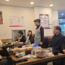＜공지＞ 부행련(부모행복학교 전국연합회) 신년오찬 성과 이미지