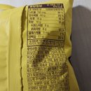 주식회사 한영