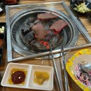 한우연구소 이미지