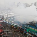 농수산물시장 이미지