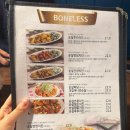 두리아 - 안산시 단원구 선부광장1로 62 | 성남 야장 치킨집 두리아치킨 중파점 N차 방문