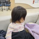 우리병원 | 17개월 아기 장염 탈수증상 우리아이들병원 초진 후기 예약 방법