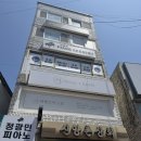 3.15대로 | 마산 피부관리 마산 모공 관리 '미엘르지스킨' 강추 후기