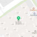 위례로스공인중개사사무소 이미지