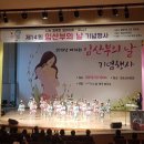 포항시북구14 네이버블로그