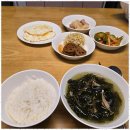 오산지사