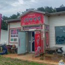 신항만반점 - 창원시 진해구 안청로34번길 17-3 | 신항만반점