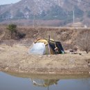 반디캠프 이미지