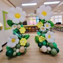 북비산초등학교병설유치원 이미지