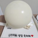 장안 | 수원 장안 케이크 제이델링 수원장안점 후기
