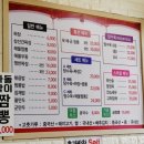 상민가구 - 3220 | 상민가구