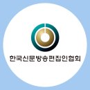 편집인