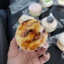 유나, 마카롱