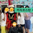 인천운서초등학교 이미지