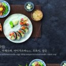 감탄집 이미지