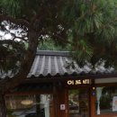 완산-69 이미지