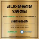 학산사거리 이미지