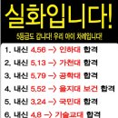 고고한수학학원 - 용인시 기흥구 용구대로2394번길 13 | 고고한수학학원