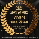 메이킷코드랩학원 이미지