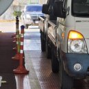 문경자동차검사소 이미지