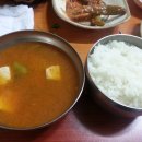 녹천식당 이미지