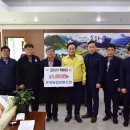 온정농협협동조합 이미지